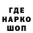 Метадон мёд vladon top