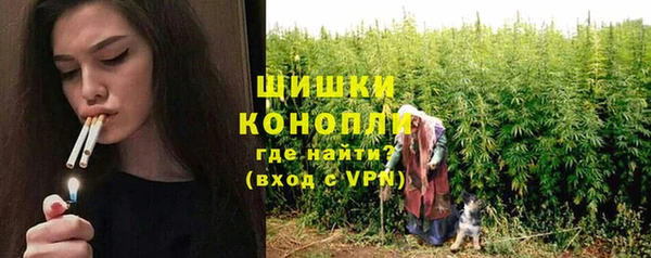 кокаин премиум Вязьма
